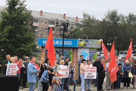 Иркутская область. Братчане сказали решительное «Нет!» произволу власти и потребовали восстановить на выборах снятых кандидатов от КПРФ
