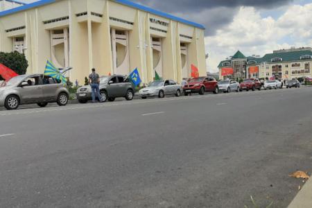В Майкопе прошел автопробег в поддержку СВО