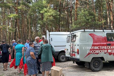 Ульяновские коммунисты благополучно завершили гуманитарный выезд в Курскую область