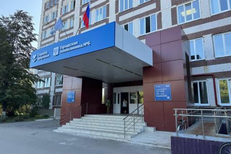 Сенатор РФ Айрат Гибатдинов вместе с депутатом-коммунистом Романом Султашовым оказали содействие в восстановлении бассейна в городской поликлинике №6 Заволжского района Ульяновска