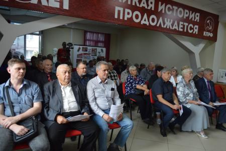 Коммунисты Алтайского края обсудили задачи КПРФ по сплочению антифашистских сил