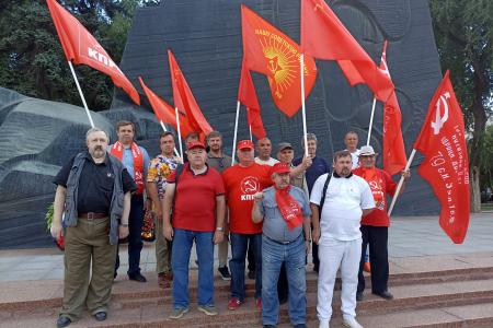 Подвиг предков осеняет путь к победе! Патриотический автопробег воронежских коммунистов