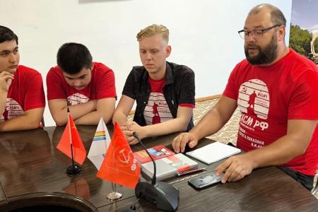 Стартовал XIV слет комсомольского актива ДФО
