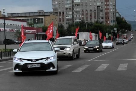 В Красноярском крае состоялся автопробег КПРФ