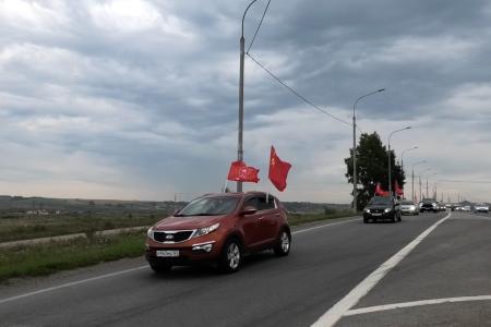 В Красноярском крае состоялся автопробег КПРФ