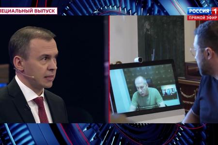 Юрий Афонин в эфире «России-1»: Коммунисты всей страны активно помогают Курской области и её жителям в это непростое время