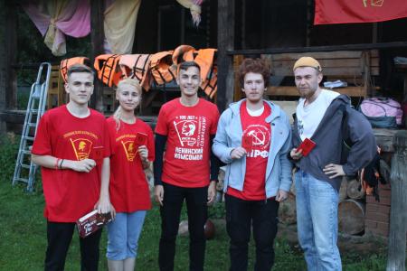 Состоялся слёт комсомольского актива Удмуртии