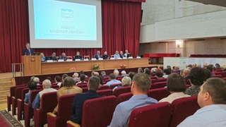 Доклад В.И. Кашина на XIV международном форуме«Дни сада в Бирюлево...»
