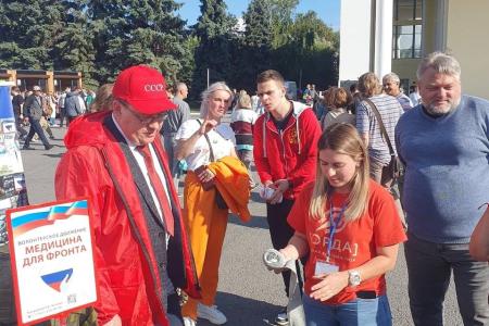 Первый секретарь Самарского ОК КПРФ Алексей Лескин посетил праздник «День помидора» в Сызрани