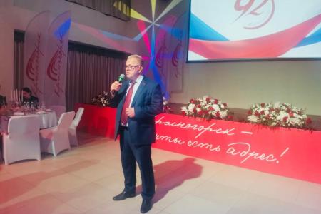 Секретарь Московского обкома КПРФ, руководитель фракции КПРФ Александр Наумов принял участие в праздничном мероприятии ко Дню Красногорска