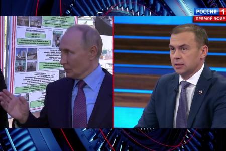 Юрий Афонин в эфире «России-1»: Развитие Дальнего Востока должно стать таким же важнейшим приоритетом, каким оно было в советское время