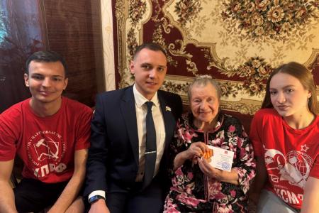 Подмосковные коммунисты: "Мы всегда рядом с народом!"