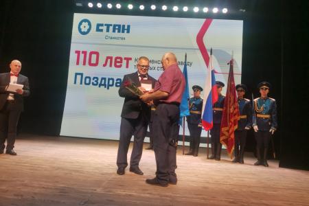 Московская область. Депутат КПРФ Александр Наумов поздравил коллектив коломенского завода «Станкотех» с юбилеем