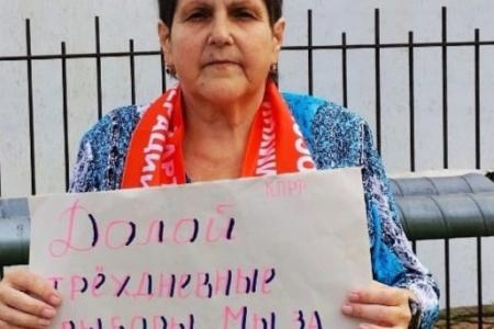 Новгородские коммунисты вышли на одиночные пикеты против избирательной системы трёхдневного голосования