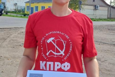 Новгородские коммунисты вышли на одиночные пикеты против избирательной системы трёхдневного голосования