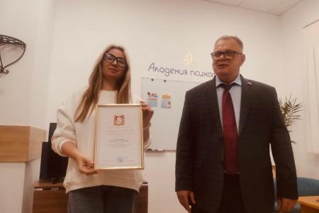 Руководитель фракции КПРФ в Мособлдуме Александр Наумов: Линия фронта проходит через наши сердца. Победа будет за нами!