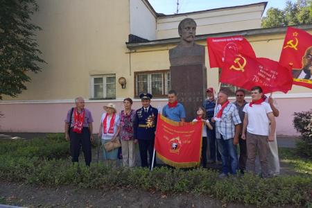 Подмосковные коммунисты: "Мы всегда рядом с народом!"