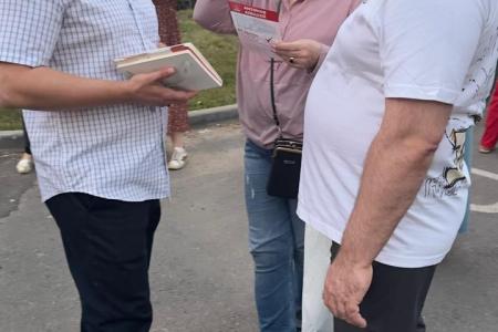 Подмосковные коммунисты: «Выборы в регионе должны быть честными!»