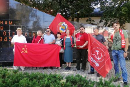 Коммунисты подмосковного обкома отчитались о еженедельной работе