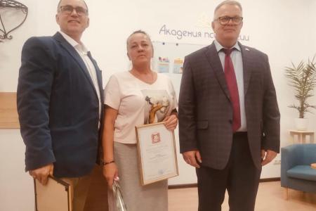 Руководитель фракции КПРФ в Мособлдуме Александр Наумов: Линия фронта проходит через наши сердца. Победа будет за нами!