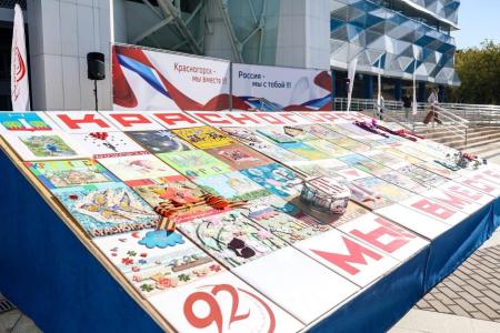 Секретарь Московского обкома КПРФ, руководитель фракции КПРФ Александр Наумов принял участие в праздничном мероприятии ко Дню Красногорска