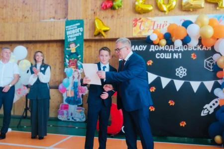 Руководитель фракции КПРФ Александр Наумов: Сила и мощь государства – это молодежь и дети! За ними будущее!