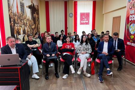 В Костроме состоялся межрегиональный семинар-совещание Ленинского Комсомола