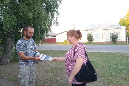 Тамбовская область. Спецвыпуск «Правды» вызвал горячий отклик!