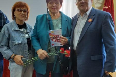 Презентация патриотического сборника калужских литераторов
