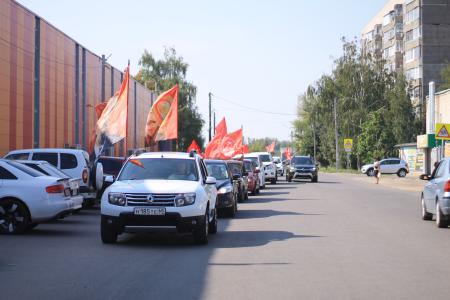Тамбовская область. В поддержку СВО!