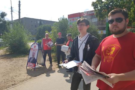 Рязань. «Красные в городе!»