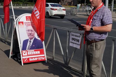 Рязань. «Красные в городе!»