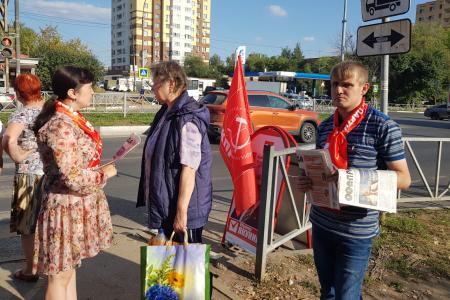 Рязань. «Красные в городе!»
