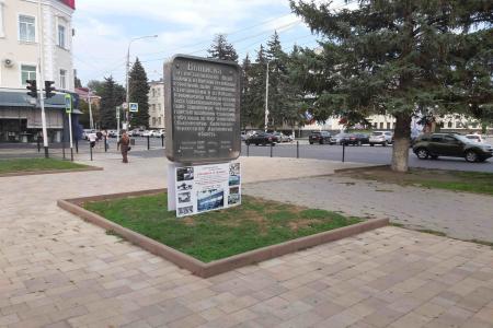 Спасибо Ленину за автономию в 1922 году! Благодаря Ленину и большевикам широко отпразднован День Карачаево-Черкесской Республики