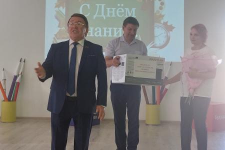 Н.Н. Иванов побывал в Брянске на Дне Знаний