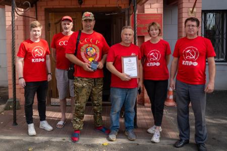Гуманитарная помощь Курской области