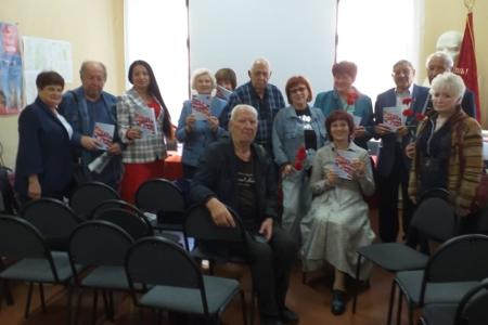 Презентация патриотического сборника калужских литераторов