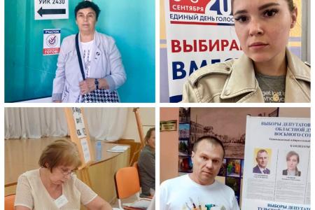 В Тульской области идет контроль за ходом голосования