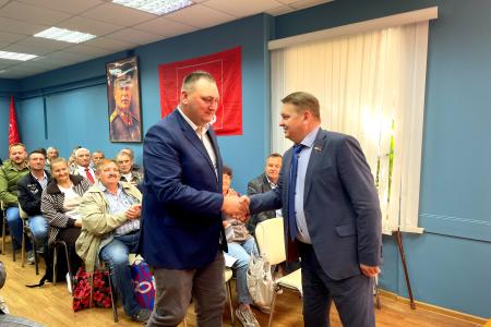 Информационное сообщение о XV Пленуме Комитета Нижегородского регионального отделения КПРФ