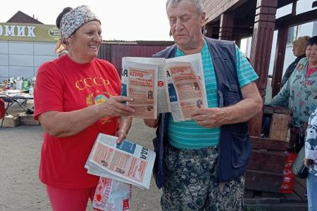Коммунисты Ивановской области активно распространяют спецвыпуск газеты «Правда»
