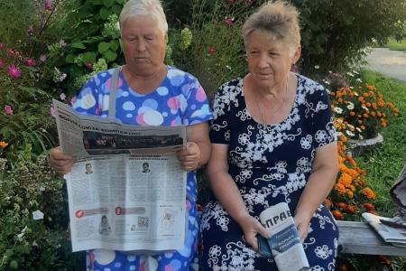 Коммунисты Ивановской области активно распространяют спецвыпуск газеты «Правда»
