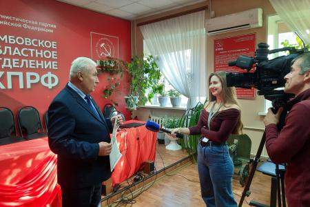Тамбовская область. Инициативы КПРФ – путь к возрождению!