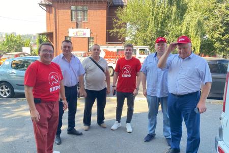 Курск. Спасибо за участие!