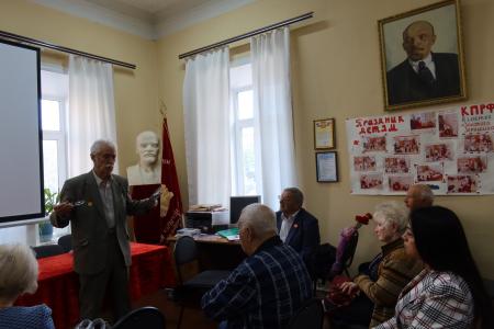 Презентация патриотического сборника калужских литераторов