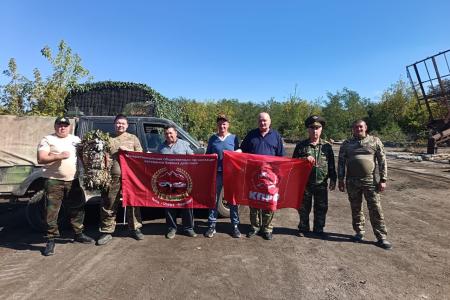 Ростовская область. КПРФ отправила 129-й гуманитарный конвой в Курскую область