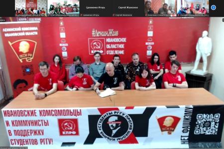 Глава Республики Хакасия Валентин Коновалов поделился опытом работы с комсомольским активом