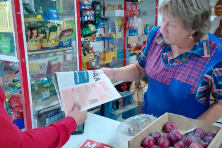 Коммунисты Ивановской области продолжают агитационную кампанию со спецвыпуском газеты «Правда»