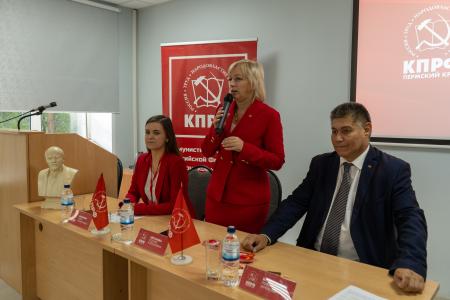В Пермском крае начал обучение третий поток центра политической учебы