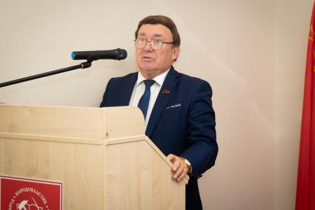 Состоялся Пленум Курского обкома КПРФ