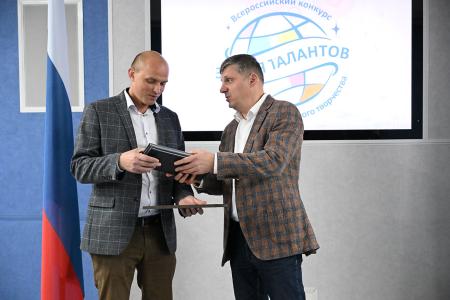 Тюменская земля пополнилась талантами
